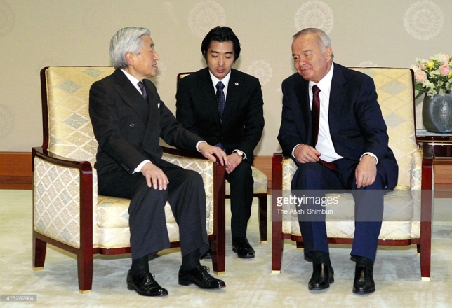 Karimov and Akihito