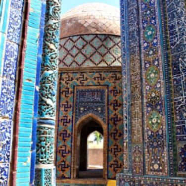 Samarkand-Entrance-into-the-History1-1030x687
